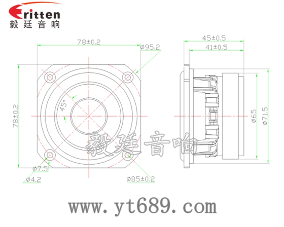 3寸25芯20W蓝牙音箱全频喇叭成品图 40mm5W蓝牙音箱喇叭成品图