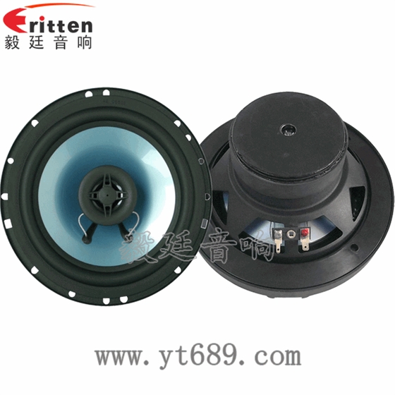 6.5寸30W汽车音响同轴全频喇叭正反面 6.5寸30芯中低音喇叭正反面