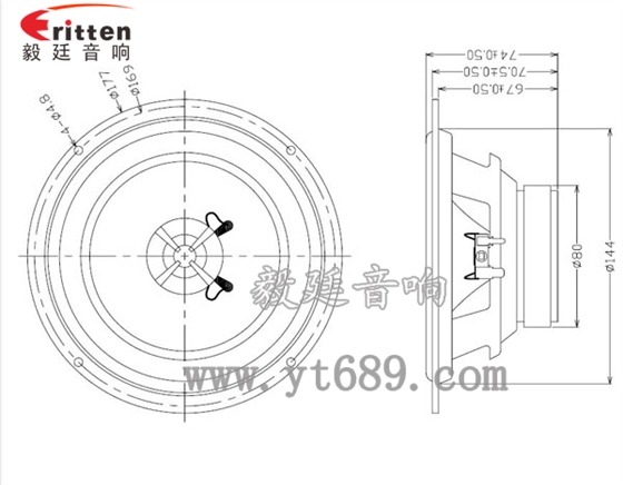 6.5寸30W汽车音响全频同轴喇叭成品图