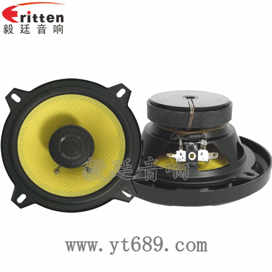 5.25寸汽车音响全频同轴喇叭正反面 8''中低音舞台音箱喇叭厂家正反面