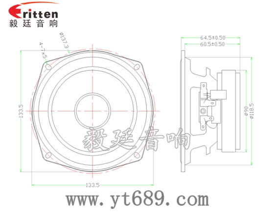 5.25寸25W25芯全频喇叭成品图