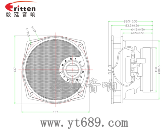 5.25寸25W25芯全频喇叭成品图带网罩