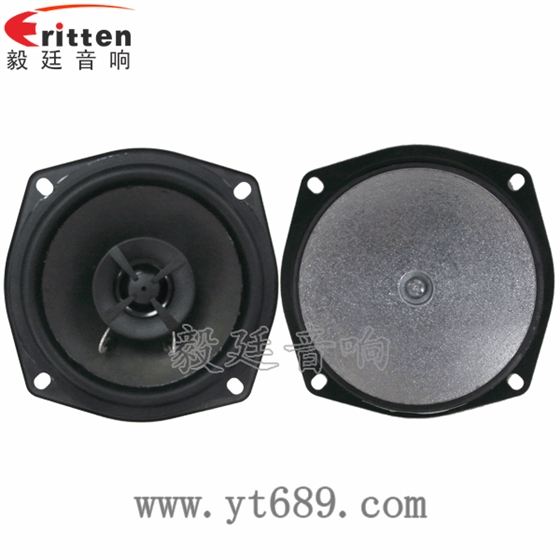 5寸30W全频同轴喇叭正反面 8''中低音舞台音箱喇叭厂家正反面