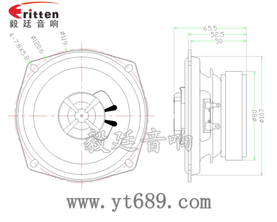 5寸30W全频同轴喇叭成品图