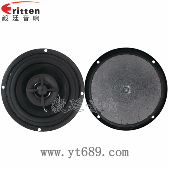 4寸25W全频同轴喇叭正反面 8''中低音舞台音箱喇叭厂家正反面