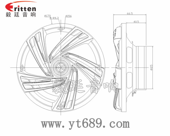 6.5寸4欧30W全频喇叭成品图