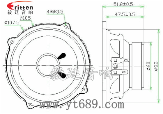 4寸15W多媒体音箱中低音喇叭成品图 4寸15W多媒体音箱中低音喇叭成品图