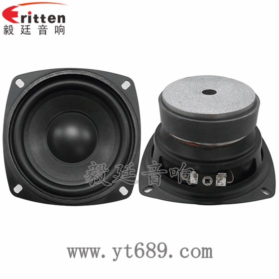 105mm多媒体25W中低音喇叭正反面 78mm15w内磁全频喇叭正反面