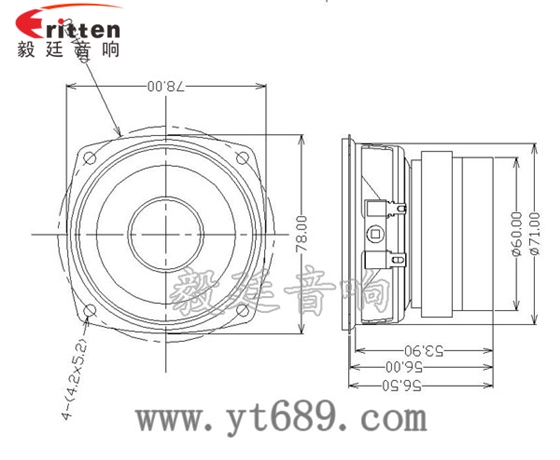 105mm25W多媒体音箱喇叭成品图 78mm15w内磁全频喇叭成品图