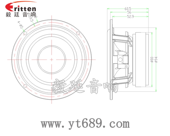 118mm25芯30W8Ω中低音喇叭成品图 3寸20W全频HiFi音箱喇叭成品图