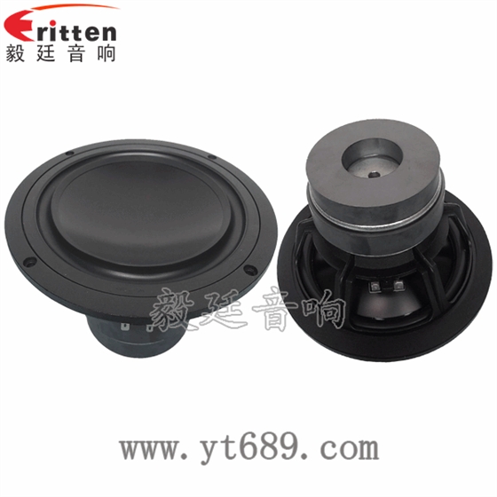 8寸80W外磁双磁重低音喇叭正反面 3寸20W全频HiFi音箱喇叭正反面