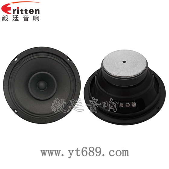 6.5寸20W中低音多媒体音箱喇叭正反面 3寸20W全频HiFi音箱喇叭正反面