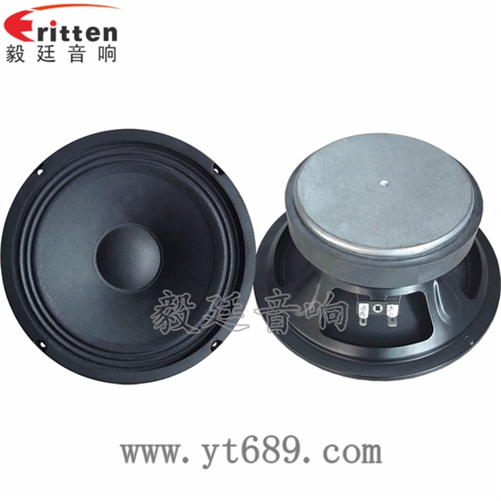 8寸4欧50W重低音喇叭正反面 8''中低音舞台音箱喇叭厂家正反面