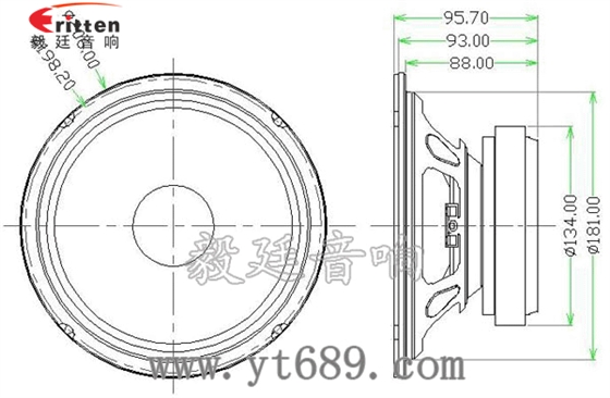 8寸4欧50W重低音喇叭成品图