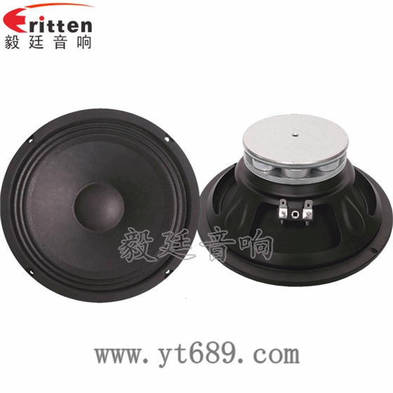 8寸38芯50瓦重低音喇叭正反面 8''中低音舞台音箱喇叭厂家正反面