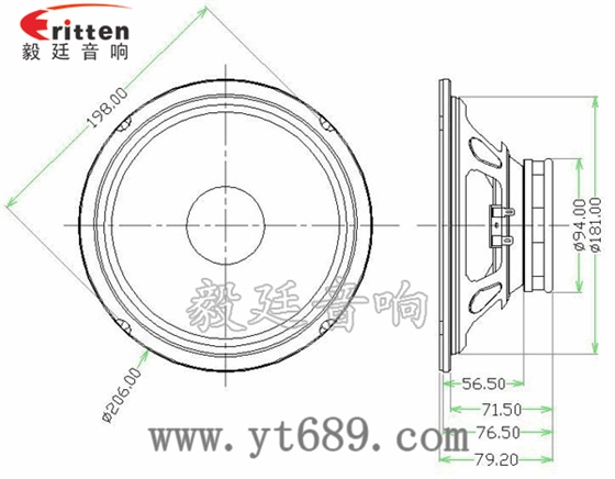8寸38芯50瓦重低音喇叭成品图