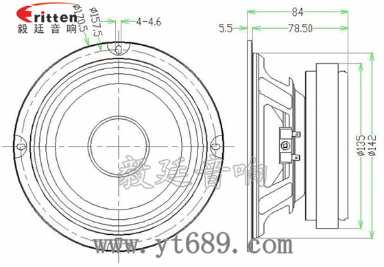 6.5寸50瓦38芯重低音喇叭成品图