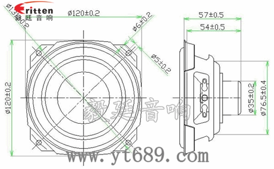 5寸15W蓝牙音箱重低音喇叭成品图