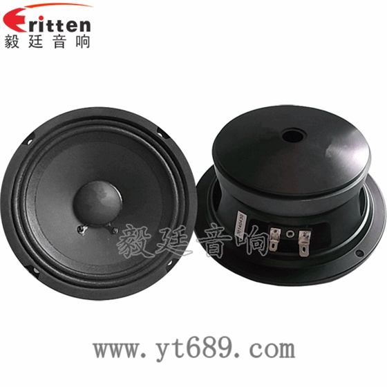 6.5寸100瓦多媒体音箱全频喇叭正反面 8''250w 重低音喇叭正反面