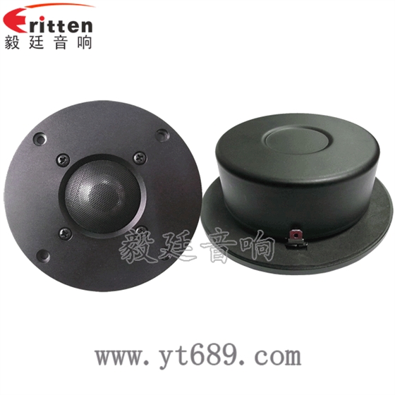 4寸25芯15W中高音喇叭正反面 8''250w 重低音喇叭正反面