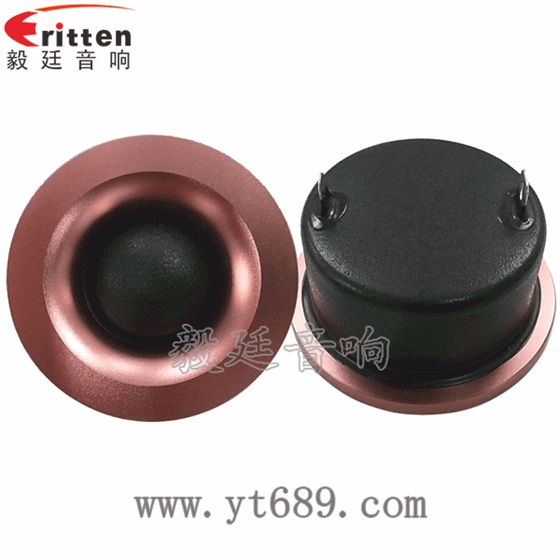 2.25寸15W25芯高音喇叭正反面 8''250w 重低音喇叭正反面