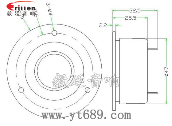 2.75寸15W高音喇叭成品图