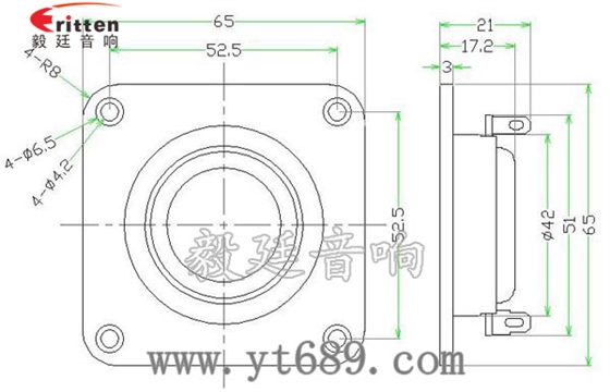 2.5寸15W25芯高音喇叭成品图