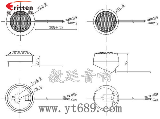 2寸20W蚕丝膜高音喇叭成品图