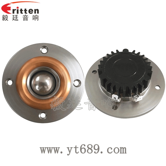 3寸25芯30W高音喇叭正反面 8''250w 重低音喇叭正反面