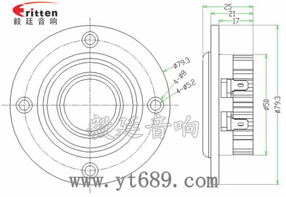 3寸25芯30W高音喇叭成品图