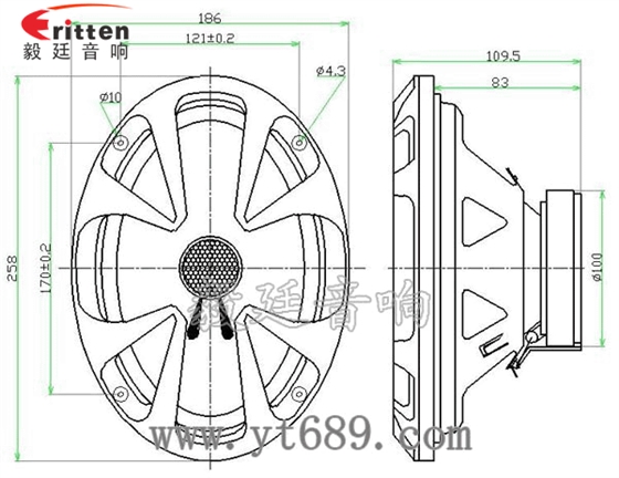 50W汽车音响全频同轴喇叭成品图