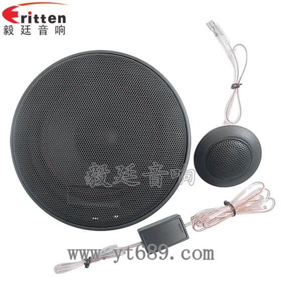 6.5寸25芯全频多媒体音箱喇叭正面图 4寸高端品牌重低音喇叭正反面