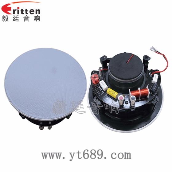 6.5寸60W全频同轴天花喇叭正反面 6.5寸天花吸顶喇叭正反面