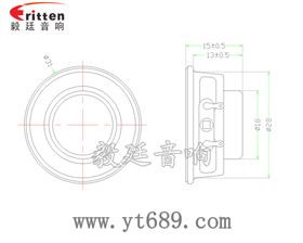 31mm2W全频喇叭厂家成品图 31mm2W全频喇叭厂家成品图