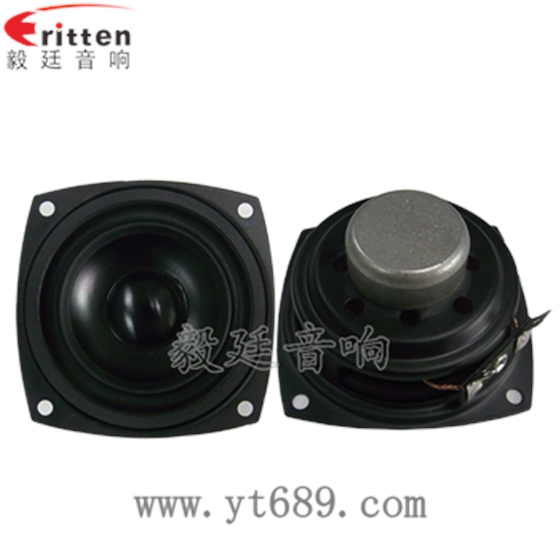 66mm6Ω10w全频喇叭正反面