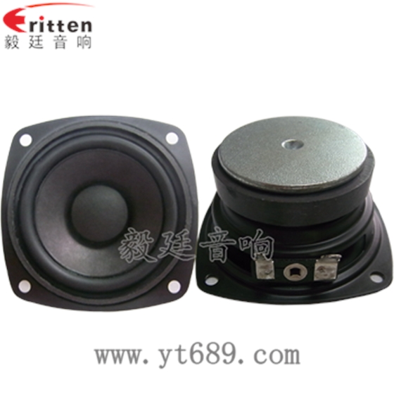 70mm8欧15w全频喇叭正反面 70mm8欧15w全频喇叭正反面