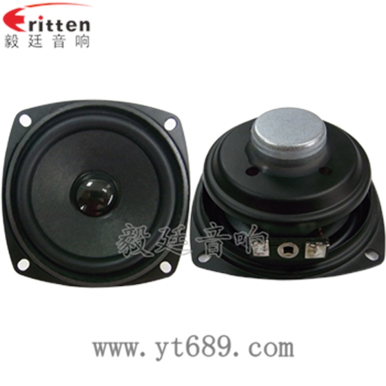 78mm 3寸10瓦全频喇叭正反面