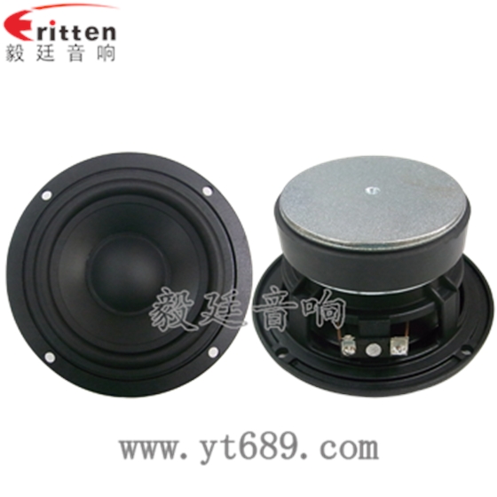 4.5寸30w中低音喇叭厂家正反面