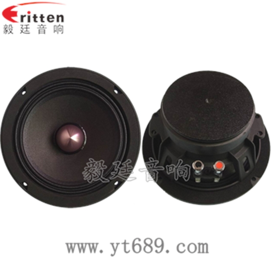 6.5寸50w汽车改装中音喇叭正反面 6.5寸50w汽车改装中音喇叭正反面