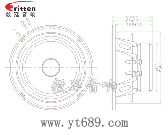 定制6.5寸中音喇叭厂家成品图