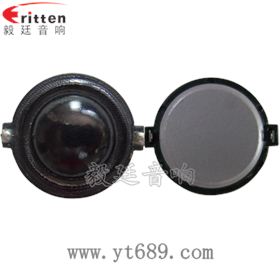 30mm 4Ω15w 高音喇叭正反面 30mm 4Ω15w 高音喇叭正反面