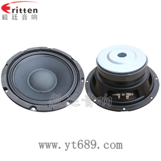 8寸舞台低音喇叭正反面 8寸舞台低音喇叭正反面