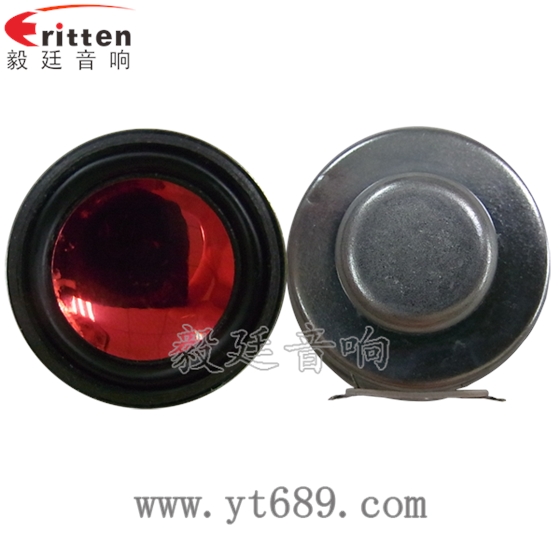 36mm13芯2W全频喇叭正反面 8''250w 重低音喇叭正反面