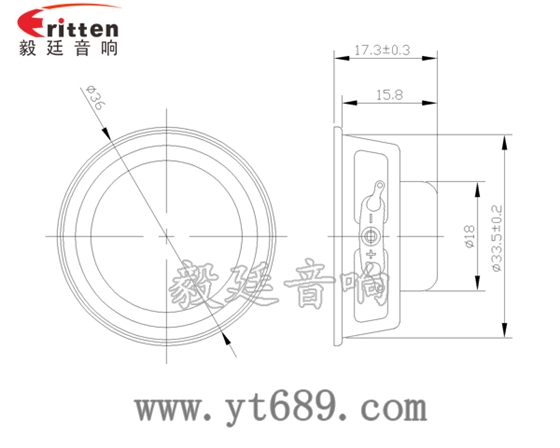 36mm13芯2W全频喇叭成品图