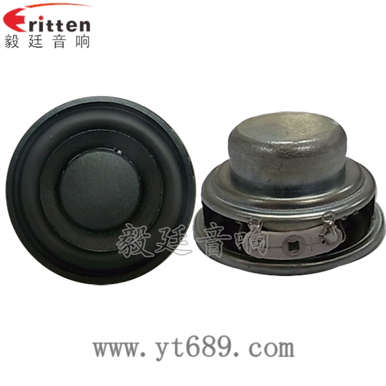 40mm16芯5W全频喇叭正反面 8''250w 重低音喇叭正反面