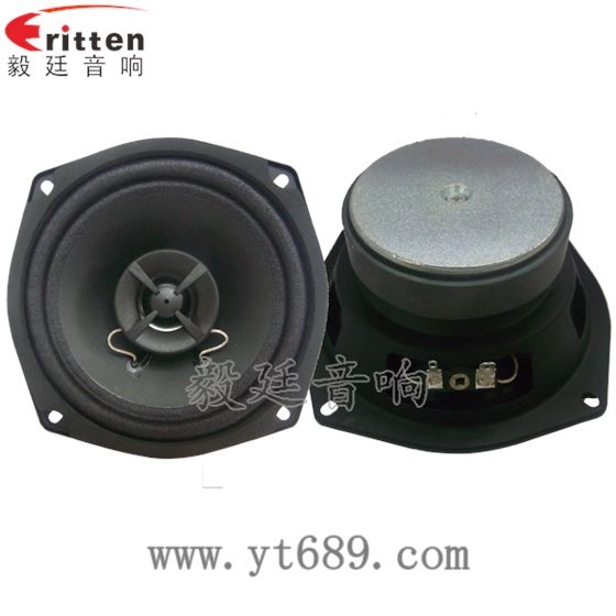 5.25寸25芯50瓦全频喇叭正反面 8''250w 重低音喇叭正反面