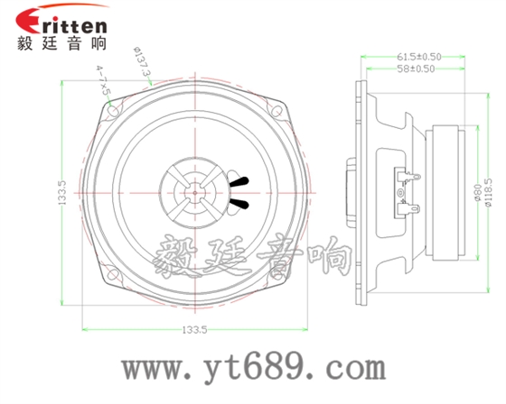 5.25寸25芯50瓦全频喇叭成品图