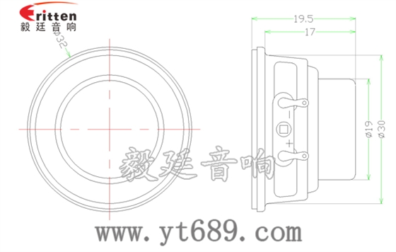 32mm13芯3W全频喇叭成品图