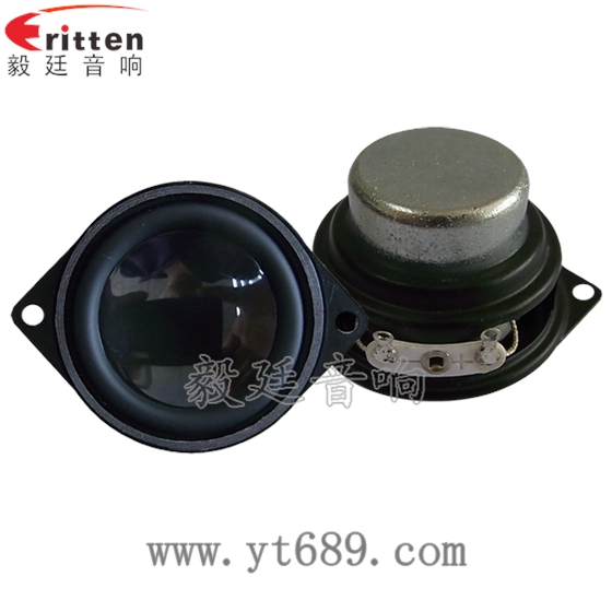 40mm16芯内磁全频喇叭正反面 36mm30芯3瓦内磁全频喇叭正反面
