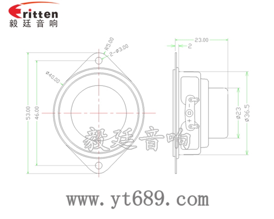 40mm16芯内磁全频喇叭成品图 36mm30芯3瓦内磁全频喇叭成品图